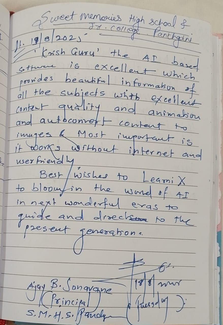 WhatsApp Image 2025-11-19 at 4.46.21 PM-2