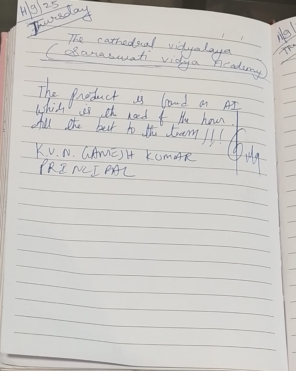 WhatsApp Image 2025-11-19 at 4.46.25 PM-3